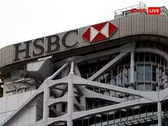 आरबीआई की बड़ी कार्रवाई, इस बैंक पर लगाया 1.73 करोड़ रुपये का तगड़ा जुर्माना