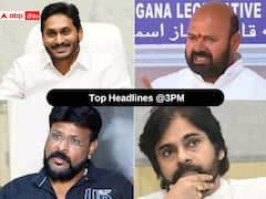 ‘జగనన్నకు చెబుదాం'తో ప్రజాసమస్యలకు చెక్! కుమార్తె ఫిర్యాదుపై ఎమ్మెల్యే ముత్తిరెడ్డి భావోద్వేగం !