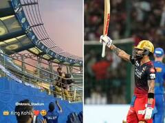 Watch: ਵਿਰਾਟ ਕੋਹਲੀ ਦਾ ਇਹ ਰੂਪ ਦੇਖ ਕੇ ਫੈਂਸ ਹੋਣਗੇ ਖੁਸ਼, ਬਾਲ ਬੁਆਏ ਨੂੰ ਦਿੱਤਾ ਬੈਟ; ਵੀਡੀਓ ਵਾਇਰਲ