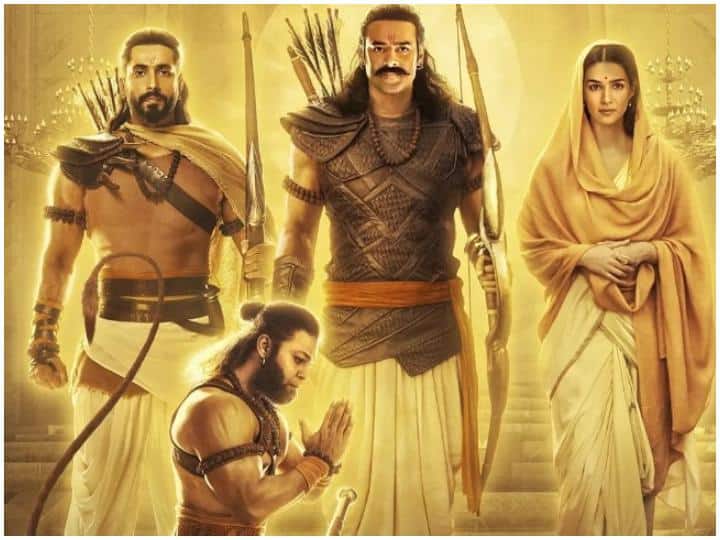 Prabhas Kriti Sanon Adipurush Trailer out film will release on 16th june 2023 Adipurush Trailer Out: 'आदिपुरुष' का दमदार ट्रेलर रिलीज, भगवान राम के अवतार में प्रभास को देख खड़े हो जाएंगे रौंगटे