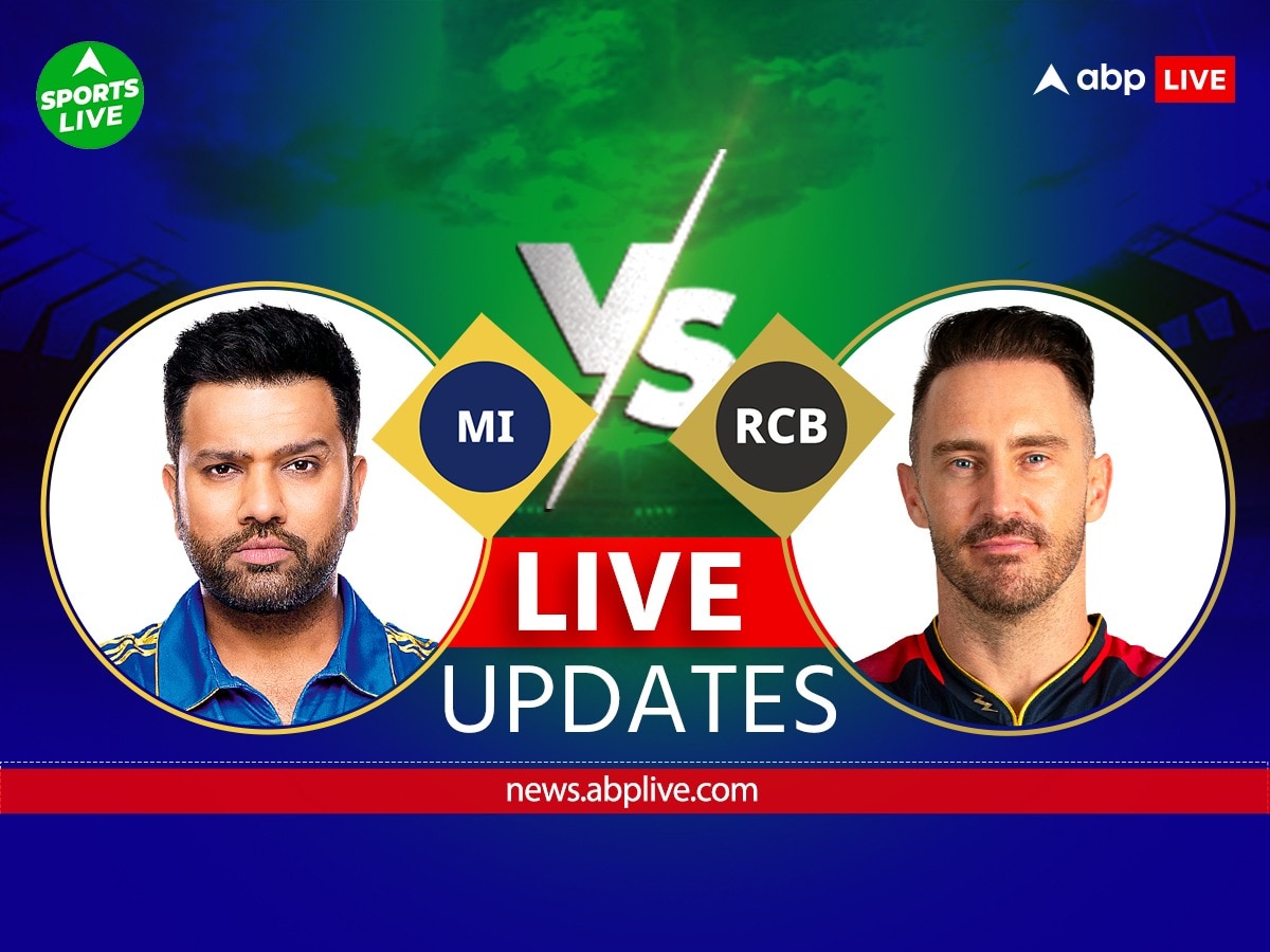 MI vs RCB IPL 2023 Live Score Updates Mumbai Indians vs Royal