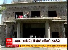 Balaji Temple Controversy : રાજકોટ બાલાજી મંદિરના વિવાદમાં બંને પક્ષોએ તપાસ સમિતિ સમક્ષ જવાબ લખાવ્યો