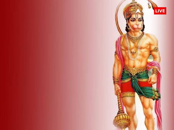 उपाय - हनुमान जी की भक्ति करें और हनुमान जी को लाल चोला चढ़ाएं, हनुमान चालीसा, सुंदर कांड का जाप करें और करवाएं. धार्मिक लंगर में लाल रंग की चीजें दान करें, रक्त दान करें और शंकर जी की भक्ति करें.