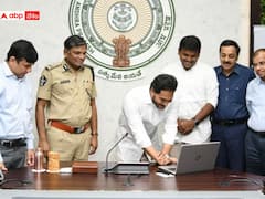 Jaganannaku Chebudam: జగనన్నకు చెబుదాం ప్రారంభించిన ఏపీ సీఎం జగన్