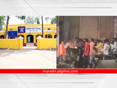 छत्रपती संभाजीनगरच्या वैजापूरमध्ये चहाच्या बिलावरून दोन गटात वाद; पोलिसांकडून सौम्य लाठीमार