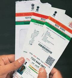 Aadhaar Card Verification: ਆਧਾਰ ਕਾਰਡ ਨੂੰ ਲੈ ਕੇ ਕੇਂਦਰ ਨੇ ਦਿੱਤਾ ਵੱਡਾ ਅਪਡੇਟ, ਵਧਾਈ ਇਸ ਕੰਮ ਲਈ ਸਮਾਂ ਸੀਮਾ