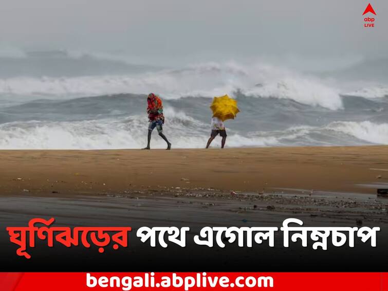 Cyclone Mocha Update: Depression getting more strong and going towards to form Cyclone Cyclone Mocha Update: শক্তি বাড়িয়ে ঘূর্ণিঝড়ের পথে এগোল নিম্নচাপ