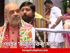 লোকসভায় ৩৫ আসনের লক্ষ্য়েই জোড়াসাঁকোয়! ‘স্বপ্ন হয়েই রয়ে যাবে’, শাহকে কটাক্ষ ফিরহাদের