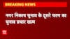 UP Nikay Chunav 2023 : थम गया चुनाव प्रचार का शोर, अब 11 मई को होंगे मतदान