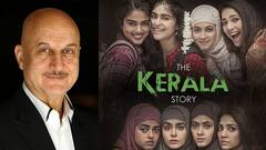 'দ্য কেরালা স্টোরি' বিতর্কে মুখ খুললেন অনুপম খের