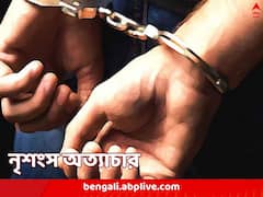 বেঁধে রেখে অত্যাচার, যৌনাঙ্গে সিগারেটের ছ্যাঁকা, অসমে উদ্ধার দুই যমজ শিশু, গ্রেফতার চিকিৎসক দম্পতি