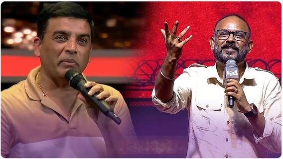 Director Venkat Prabhu Imitates Producer Dil Raju: దిల్ రాజు వారిసు స్పీచ్ రీ క్రియేషన్
