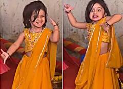 Watch: ਬੱਚੀ ਨੇ ਕਿਊਟ ਐਕਸਪ੍ਰੈਸ਼ਨਸ ਨਾਲ ਕੀਤਾ ਮਜ਼ੇਦਾਰ ਡਾਂਸ, ਵੀਡੀਓ ਨੇ ਜਿੱਤੇ ਲੱਖਾਂ ਦਿਲ