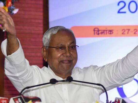 Lok Sabha Election 2024: नीतीश कुमार से मुलाकात के बाद नवीन पटनायक बोले- हमारी दोस्ती पुरानी, गठबंधन को लेकर किया ये दावा Lok Sabha Election 2024: नीतीश कुमार से मुलाकात के बाद नवीन पटनायक बोले- हमारी दोस्ती पुरानी, गठबंधन को लेकर किया ये दावा