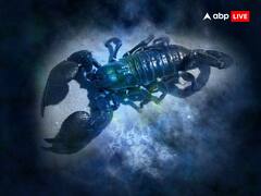 Mangal Gochar 2023: कर्क राशि वालों के लिए मंगल हो सकता है अमंगल, जानें अपना राशिफल