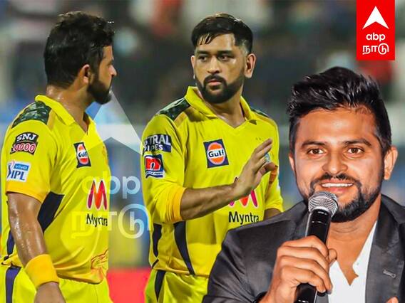 Raina on Dhoni Retirement : 