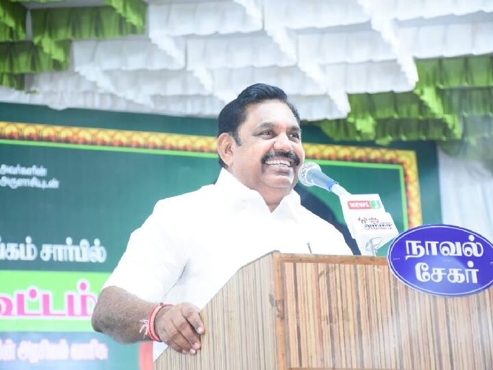 எடப்பாடி பழனிசாமி மீதான வழக்கில் வரவு செலவு கணக்கு தொடர்பாக விவரங்கள் சேகரிப்பு