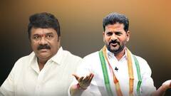 Revanth Reddy Strong Counter To Talasani: ఘాటు వ్యాఖ్యలు చేసిన తలసానికి రేవంత్ రెడ్డి కౌంటర్