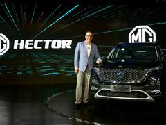 MG Motor Plans To Offer Majority Stakes To Indian Partners, Invest Over Rs 5,000 Crore