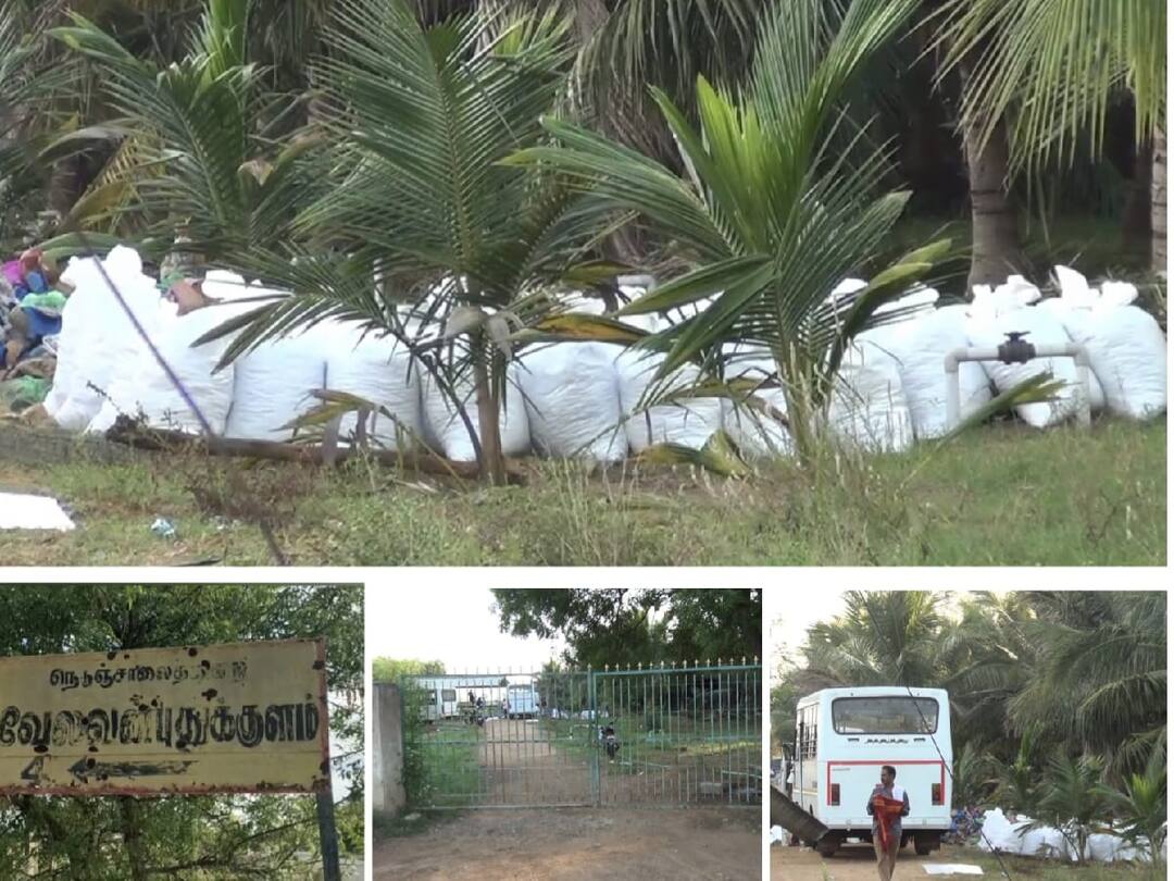 Sale of ganja that refuses to be contained in Tuticorin district - 2100 kg of ganja seized Madurai police in action TNN தூத்துக்குடி மாவட்டத்தில் அடங்க மறுக்கும் கஞ்சா விற்பனை- 2100 கிலோ கஞ்சா பறிமுதல்