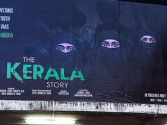 'द केरला स्टोरी का टिकट दिखाओ और फ्री में चाय पियो', सूरत में एक चायवाले ने दिया अजीबो-गरीब ऑफर