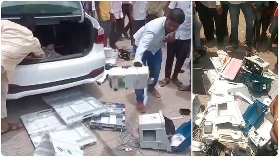 Karnataka Elections 2023 EVM VVPAT Destroyed: ఫేక్ న్యూస్ ను నిజమని నమ్మి యంత్రాలు ధ్వంసం