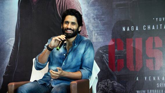 Akkineni Naga Chaitanya Custody : విశాఖపట్నంతో తన అనుబంధం పంచుకున్న నాగచైతన్య | DNN | ABP Desam