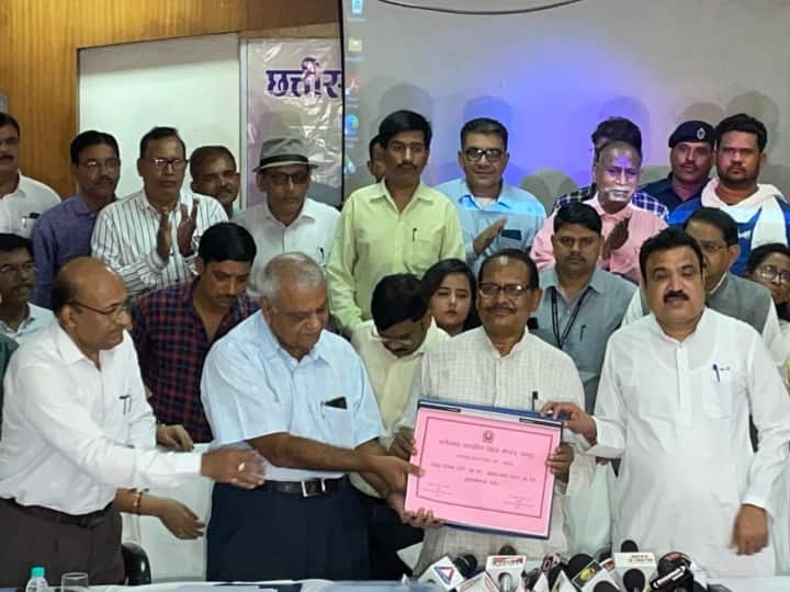 Chhattisgarh Board Result 2023 Chhattisgarh 10th Chhattisgarh 12th result 2023 toppers list see here ann Chhattisgarh Board Result 2023: छत्तीसगढ़ बोर्ड का रिजल्ट जारी, 10वीं और 12वीं के टॉपर्स की लिस्ट देखें यहां