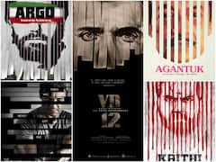 విజయ్ దేవరకొండ సినిమా పోస్టర్ కాపీనా? ట్వీట్ చేసిన ప్రొడ్యూసర్