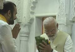 PM Modi Nathdwara Visit: પીએમ મોદીએ કર્યા નાથદ્વારામાં શ્રીનાથજીના દર્શન, જુઓ તસવીરો