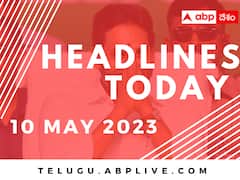 నేటి షెడ్యూల్డ్‌ హెడ్‌లైన్స్ ఏంటంటే?