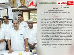 త్వరలో రాజకీయ నిర్ణయం తీసుకుంటానని ముద్రగడ లేఖ - వైఎస్ఆర్‌సీపీలో చేరబోతున్నారా ?