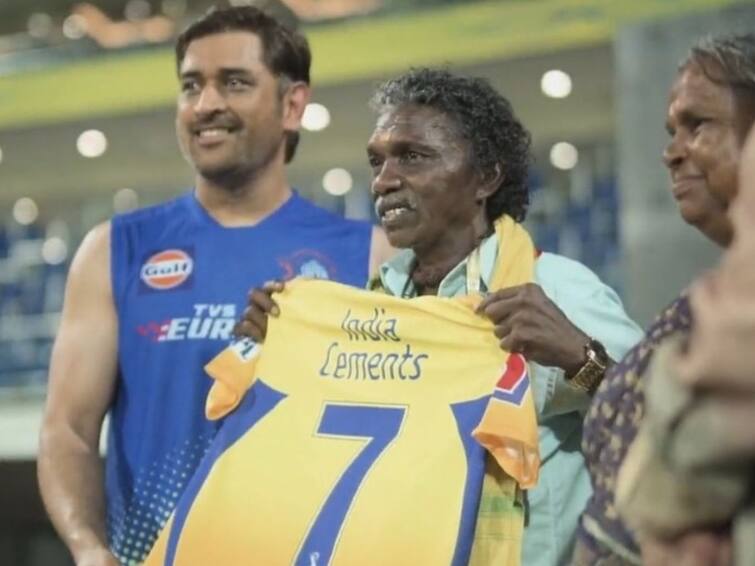 WATCH Chennai Super Kings' MS Dhoni Honours Elephant Caregivers And Filmmaker In Special Event WATCH: Chennai Super Kings' MS Dhoni Honours Elephant Caregivers And Filmmaker In Special Event