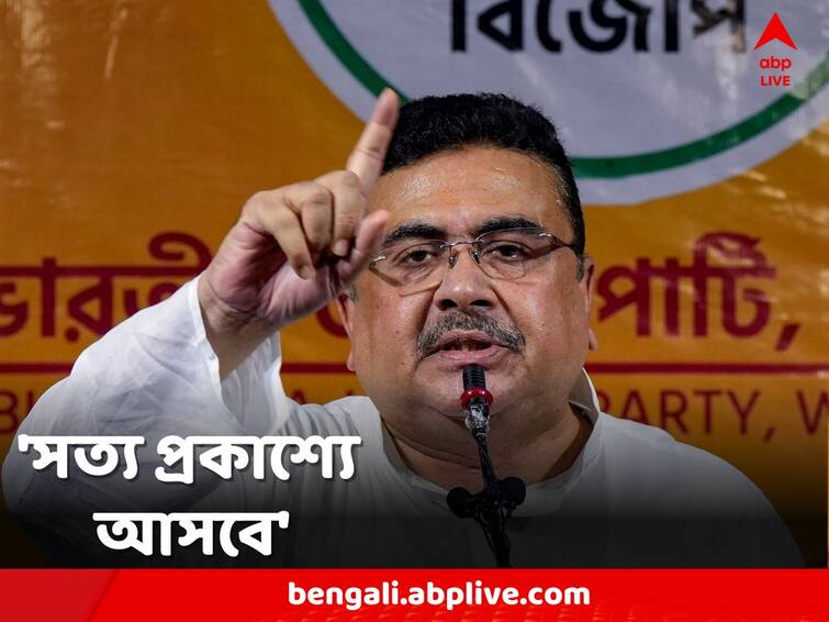 Suvendu Adhikari: 'Truth will come out, two martyrs of Bengali language Rajesh-Tapas will get justice' Suvendu Adhikari: 'সত্য প্রকাশ্যে আসবে, বাংলা ভাষার দুই শহিদ রাজেশ-তাপস বিচার পাবে' ট্যুইট শুভেন্দুর