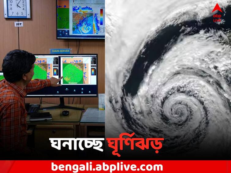 Cyclone Mocha Update: Cyclone Mocha severe Strom brewing in Bay of Bengal, very deep low pressure 1400 KM away from Bangladesh Cox s Bazar Cyclone Update: কক্সবাজার থেকে ১৪০০ কিমি দূরে অতি গভীর নিম্নচাপ, বঙ্গোপসাগরে ঘনাচ্ছে ঘূর্ণিঝড় 'মোকা'