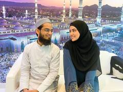 Sana Khan Anas Saiyad Pics: डिलीवरी से पहले पति अनस संग विदेश पहुंचीं प्रेग्नेंट सना खान, इस्लाम धर्म का किया प्रचार-प्रसार