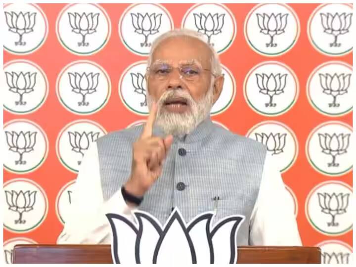 Karnataka Assembly Election 2023 PM Modi Urges Youngsters First-Time Voters To Vote In Large Numbers Karnataka Polls: PM Modi Urges Youngsters, First-Time Voters To Vote In Large Numbers