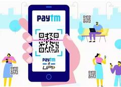 Paytm ਪੇਮੈਂਟਸ ਬੈਂਕ ਦਾ ਨਵਾਂ ਫੀਚਰ, UPI ਯੂਜ਼ਰਸ ਨੂੰ ਹੁਣ ਮਿਲਣਗੀਆਂ ਇਹ ਸਹੂਲਤਾਂ