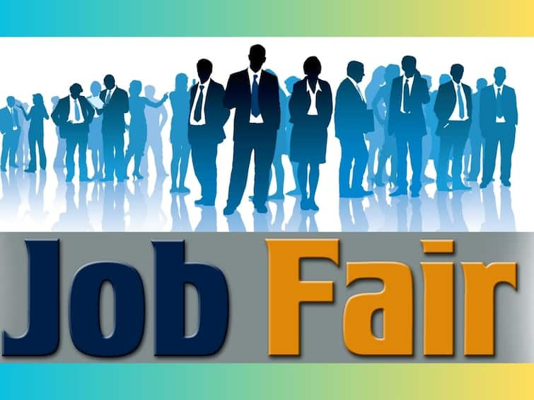 Kolhapur two days job fair diploma and degree holder students in Shahu Mill kolhapur Kolhapur News: शाहू मिलमध्ये दोन दिवस जॉब फेअरचे आयोजन; 'या' विद्यार्थ्यांना लाभ घेता येणार 