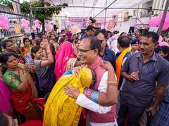 सीएम शिवराज की 'लाडली बहना योजना' बनाम कमलनाथ की 'नारी सम्मान योजना', जानें- दोनों में क्या है फर्क?