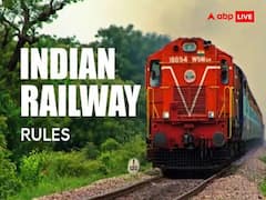 Indian Railway: शादी या ट्रिप के लिए ऐसे बुक करें रेलवे का पूरा डिब्बा, आसानी से हो जाएगा काम!