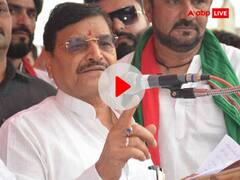 Watch: शिवपाल यादव को नहीं भाया सीएम योगी का ये आरोप, ऐसे दिया जवाब, खोल दी पोल