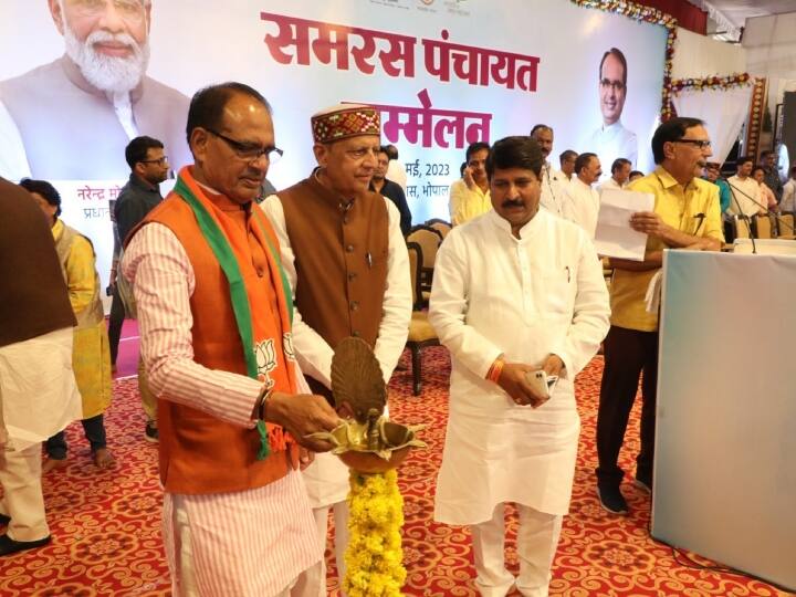 CM Shivraj Singh Chouhan honored unopposed elected panchayats of Madhya Pradesh in Bhopal ANN MP News: CM शिवराज सिंह चौहान ने निर्विरोधी चुनी गई पंचायतों का किया सम्मान, इतने लाख रुपये दिए गए