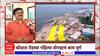 Coastal Road Work : कोस्टल रोडच्या पहिल्या बोगद्याचं काम पूर्ण, एकूण 74 टक्के काम पूर्ण