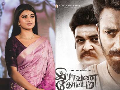 actress kayal aananthi  gets no caste certificate for her son Kayal Aananthi:  மகனுக்கு சாதியில்லா சான்றிதழ் வாங்கிய கயல் ஆனந்தி! குவியும் பாராட்டு!