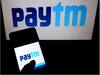 Paytm Payments Bank: Paytm ਪੇਮੈਂਟਸ ਬੈਂਕ ਦਾ ਨਵਾਂ ਫੀਚਰ, UPI ਯੂਜ਼ਰਸ ਨੂੰ ਹੁਣ ਮਿਲਣਗੀਆਂ ਇਹ ਸਹੂਲਤਾਂ