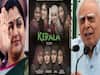 Kusboo : 'தி கேரளா ஸ்டோரி' படத்திற்கு ஆதரவு... கண்டனம் தெரிவித்த கபில் சிபிலுக்கு பதிலடி கொடுத்த குஷ்பூ    