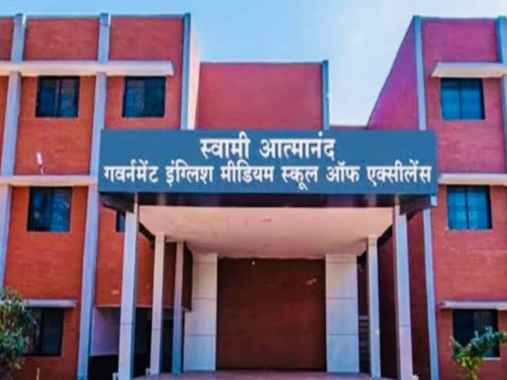 chhattisgarh board result Top 10 Toppers Govermant school swami atmanand ann Chhattisgarh: बोर्ड परीक्षा के नतीजों में आत्मानंद स्कूल का जलवा, 15 छात्रों ने टॉप 10 में बनाई जगह
