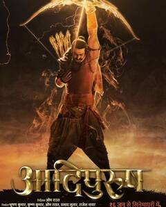 Adipurush से लेकर 'केजीएफ चैप्टर 2' तक, जब इन फिल्मों के ट्रेलर को रिलीज के चंद घंटों में मिले लाखों व्यूज