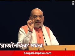 ‘রাজনৈতিক’ সফর শাহের, রবীন্দ্র জয়ন্ততীতেও অব্যাহত রইল টানাপোড়েন
